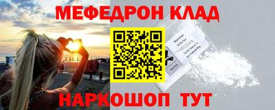 альфа пвп VHQ Пенза