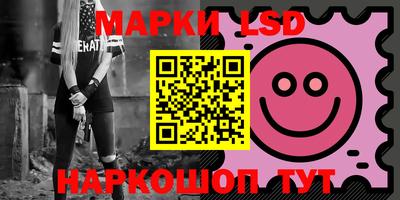 мдма Рязань