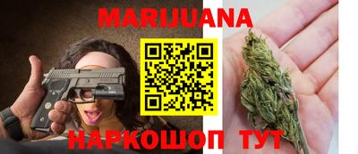 мдма Рязань
