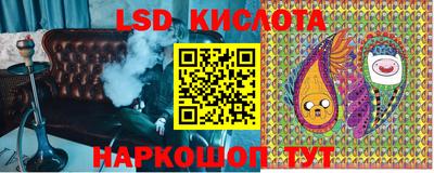 a pvp Рузаевка
