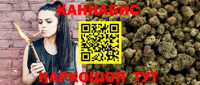 альфа пвп Пыть-Ях