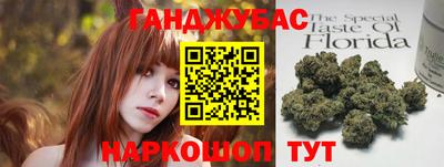 альфа пвп VHQ Пенза