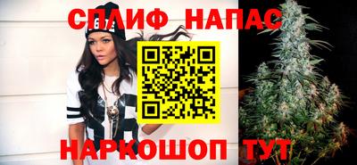 альфа пвп VHQ Пенза