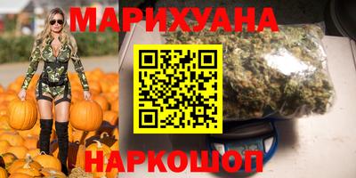 первитин Пушкино