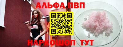 кокс Пугачёв