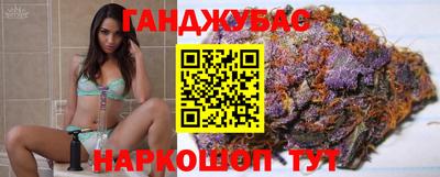 марки lsd Первоуральск