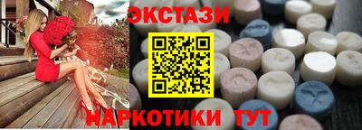марки lsd Первоуральск