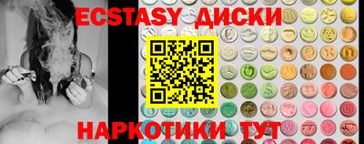 кокс Пугачёв