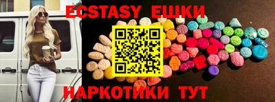 марки lsd Первоуральск