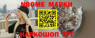 a pvp Рузаевка