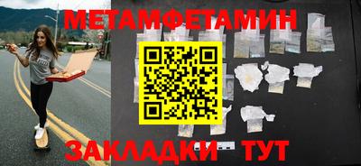 марки lsd Первоуральск