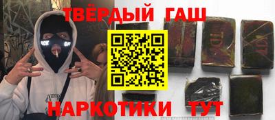 мдма Рязань