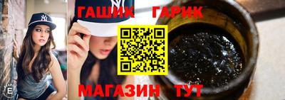 марки lsd Первоуральск