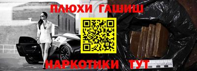 мдма Рязань