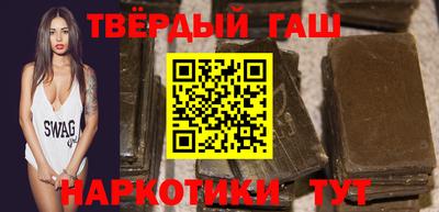 a pvp Рузаевка