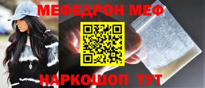 a pvp Рузаевка