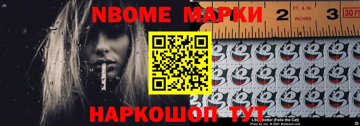LSD-25 экстази ecstasy  LSD-25 экстази ecstasy  Вход с VPN  Саяногорск 